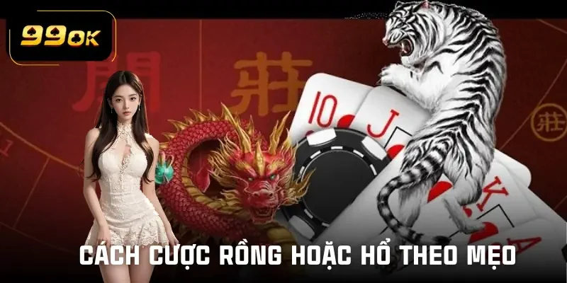 rong-ho-meo-choi